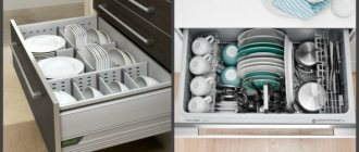 Kitchen drawers