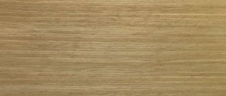 MDF panels: Oak