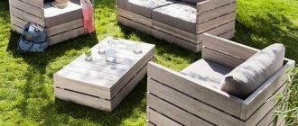 pallet furniture