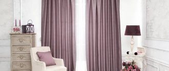 Saturated blackout curtains