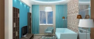 Stretch ceiling: blue, light blue and turquoise