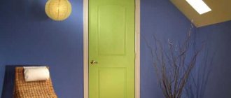 Framing a bright door