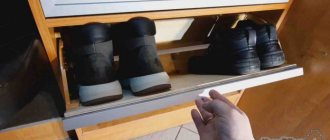 Shoe rack, height calculation is important, large shoes may not be included