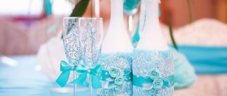 decoration of champagne bottles for wedding with lace