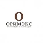 ОРИМЭКС