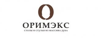 ОРИМЭКС