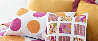 patchwork pillows