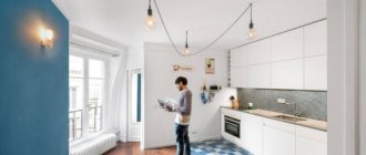 Tiles and laminate in the kitchen