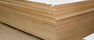 mdf boards