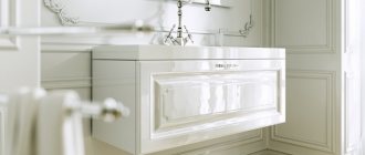 Pros and cons of wall-hung vanities