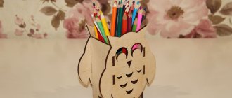 pencil holder design ideas