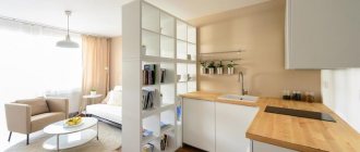 Useful tips on how to choose furniture for a studio apartment