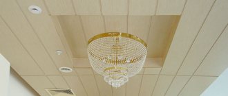 DIY ceiling made of MDF panels (9 photos)