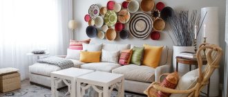 interior decoration items