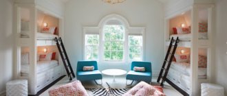 Mirrored children&#39;s bunk beds made of natural wood in a modern nursery