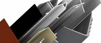 Variety of PVC corners