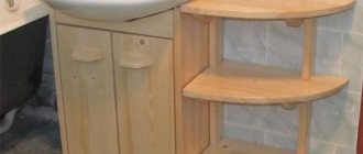 make a vanity cabinet with your own hands from scrap materials