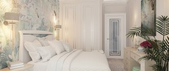 Wardrobe for the bedroom: the most beautiful interior furnishing options