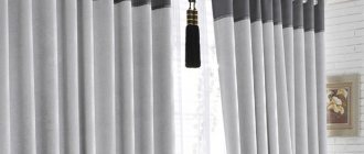 Curtains with eyelets