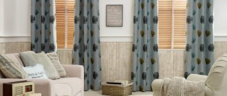 curtains for small windows decor ideas