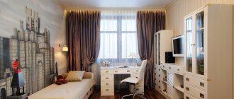 curtains for a teenage boy&#39;s room photo design