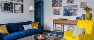 Blue color in the interior: combinations and ideas (95 photos)