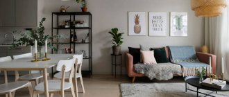 Scandinavian minimalism in a two-room apartment with an area of ​​46 meters - 0