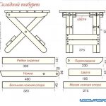 DIY folding stool drawings with dimensions