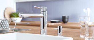 Kitchen faucets with drinking water tap