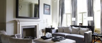 Combination of beige and gray in the living room