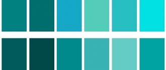 color combination sea green