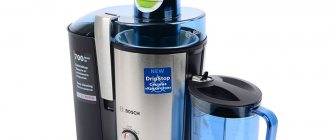 Bosch MES3500 juicer: photo