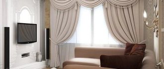 Matching curtains to living room sizes