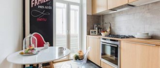 Modern interior: kitchen design 9 sq.m. (85 photos) 