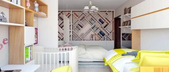 bedroom and children&#39;s room in one room decor photo