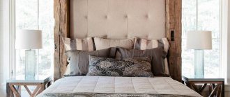 Headboard as the main element of bedroom decor