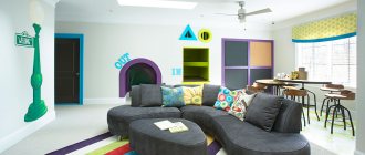 Stylish asymmetrical sofa for the playroom