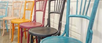 Chairs as an interior accent