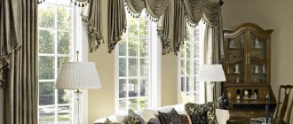 swags for curtains design photo