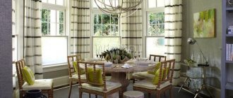 Light curtains with dark stripes on the bay windows