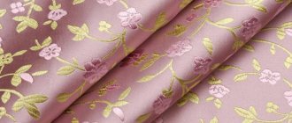 Textile wallpaper - Combining wallpaper in the bedroom