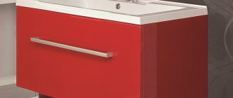 Red bathroom cabinet with sink