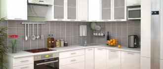 corner kitchen in gray and white