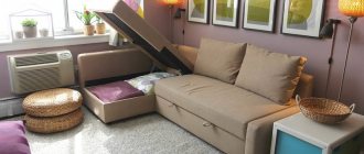 Corner sofa