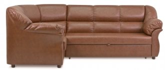 corner leather sofa