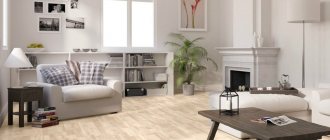 Interior design options for rooms with light laminate flooring