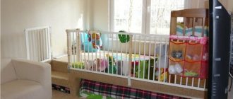 Design options for a nursery with a podium