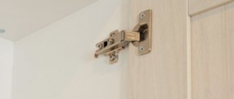 Everything you need to know about furniture hinges.