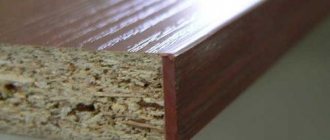 Choosing glue for PVC edges