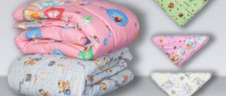 Selection of baby blankets